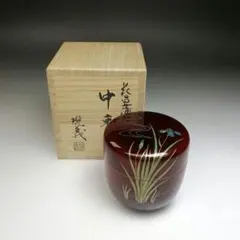 長棗 鷺草】新井司峰 共箱 - メルカリ