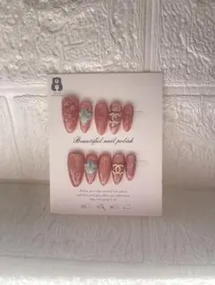 CCパーツ付きネイルチップ 10個入り