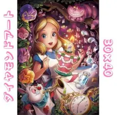 Item thumbnail for item 3239b5c5-36d6-4bd1-8e95-23876972abda