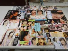 Item thumbnail for item c10d19de-de1f-4e65-8600-feef5a640b1a