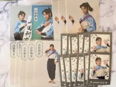 忍ミュ ブロマイド ぱしゃこれ 利吉