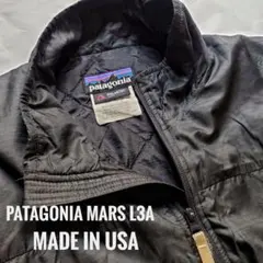 2026年最新】patagonia mars level3の人気アイテム - メルカリ