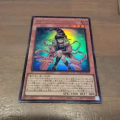 Item thumbnail for item 7c00e5ef-b69f-4226-8c28-ea913c00c2aa