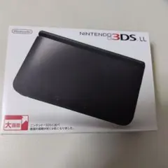Nintendo 3DS LL ブラック【箱付き】 ドラクエVII付き