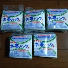 Item thumbnail for item 77f39f82-e29b-4689-bd87-ed72f0dc6537