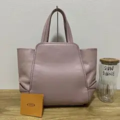 TOMORROWLAND ピンク THE VOLO バック美品 - メルカリ