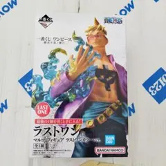 一番くじ　ワンピース マルコ ラストワン