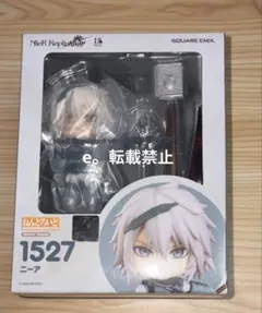 NieR Replicant 青年ニーア ねんどろいど フィギュア