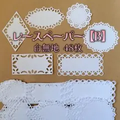 Item thumbnail for item 1225c026-75c5-43ae-b14a-692741faab47