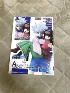 一番くじHUNTER×HUNTER A賞　キルア・ナニカ　フィギュア