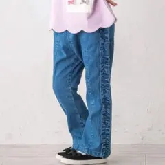 slapslip デニムツイルサイドフリルラインパンツ 130cm
