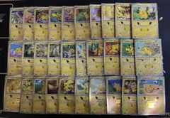 ポケモンカード ピカチュウ 30種類コンプリート　30thCELEBRATION