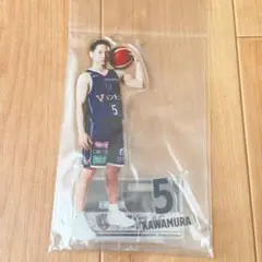 横浜ビーコルセアーズ　　#５　河村勇輝　ボール　キーホルダー　キーチェーン Amazon.co.jp: 横浜ビーコルセアーズ #5 河村勇輝 ボール