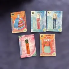 オシャレ魔女ラブandベリー カード 5枚セットのサムネイル