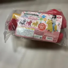 PONYCORON バランスライド ポニーコロン　レッドのサムネイル