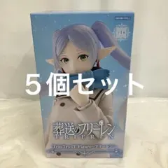 2025年最新】Trio-Try-iT Figure フリーレンの人気アイテム