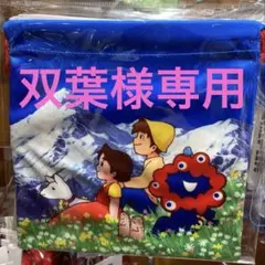 【双葉様専用】大阪関西万博 ミャクミャク×ハイジ 巾着