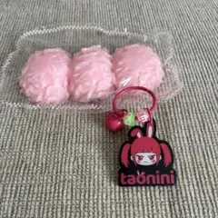taonini ストロベリー スクイーズ