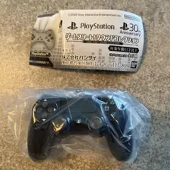PlayStation ゲームスタート！サウンドコレクション　ps4