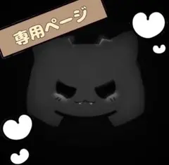 クレイ4