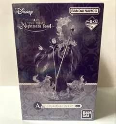 2025年最新】マレフィセント フィギュア 一番くじの人気アイテム