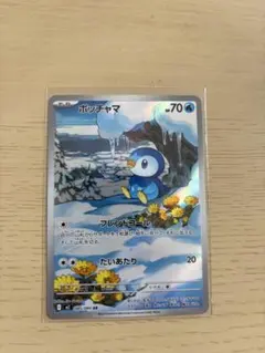 REDtakashi様 リクエスト 2点 まとめ商品