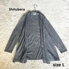 C4 シルベラ ショールカラー ニットカーディガン グレー L