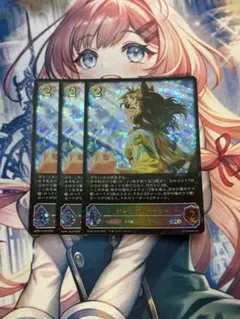シャドウバースエボルヴ ジャングルポケット SL 3枚