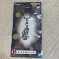 一番くじ ディズニープリンセス メタルチャーム