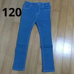 F.O.KIDS長ズボン120㎝