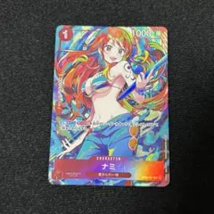 2026年最新】ナミ ワンピースカード ストレージの人気アイテム - メルカリ