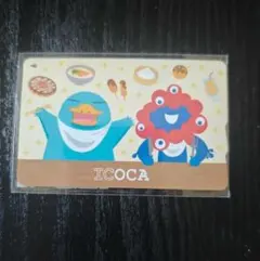 2025年最新】万博限定ICOCAの人気アイテム - メルカリ