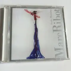 Marc Ribot Scelsi Morning CD