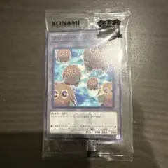 遊戯王 25th プロモパック　未開封5枚セット＋クリボートークンおまけ付きのサムネイル