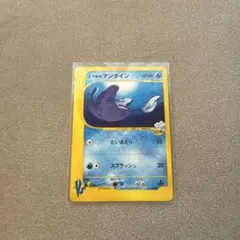 2026年最新】シリーズ：☆VS ポケモンカードゲームの人気アイテム