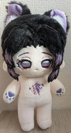2026年最新】着せ替えぬいぐるみ 20cm 鬼滅の刃の人気アイテム - メルカリ