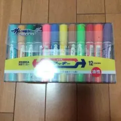 ZEBRA マッキー 12色 油性マーカーセット