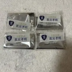 ツキプロ 百年アオハル ネームバッジ