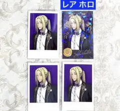 サカモトデイズ　AMOCAFE アモカフェ　推しパシャカード　ホロ　神々廻　4点