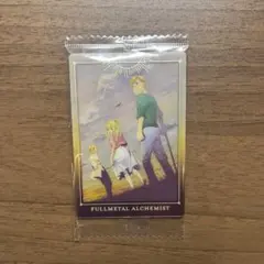 鋼の錬金術師 ハガレン ウエハース第一弾 シークレット SEC1-31