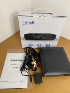 NTT PR-400NE GE-PON-ONU 本体セット ユーザマニュアル NTT PR-400NE GE-PON-ONU 本体セット ユーザマニュアル - メルカリ