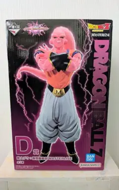 ドラゴンボールZ 魔人ブウ ご飯吸収　フィギュア D賞　一番くじ