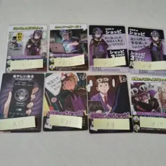 我々だ　インパクトユー　ショッピ