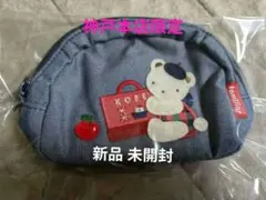 新品未開封★familiarファミリア神戸本店限定ポーチ ＆クリアファイル＆紙袋