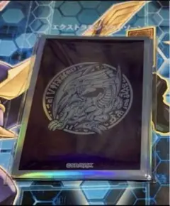 サテライトショップ限定スリーブ遊戯王　青眼スリーブ　ブルーアイズホワイトドラゴン
