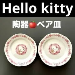 Item thumbnail for item 13e001dc-e1bc-4283-913e-6baa83d0612a