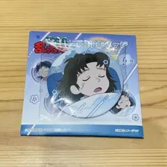 忍たま乱太郎】 田村三木ヱ門 寝巻き姿の段 缶バッジ - メルカリ