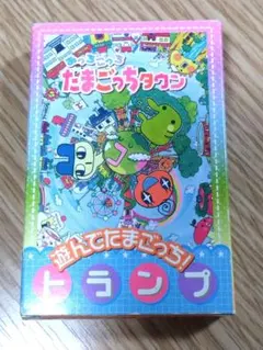 Item thumbnail for item fb01a49b-6f26-49fa-ae93-d881dcc4476b