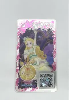 アイプリバース ゴシックフレアオレンジ フルコーデ