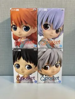 エヴァQposket